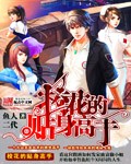 ；ǖ奶砟苁