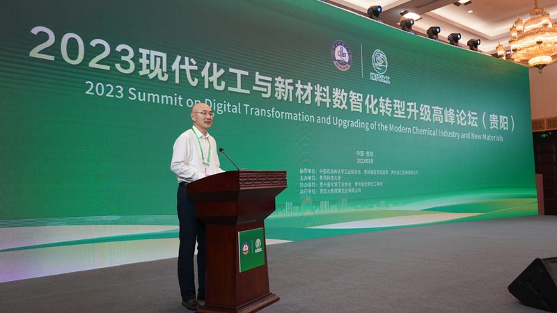 可降解母粒先进先出治理的须要性及实验要领**