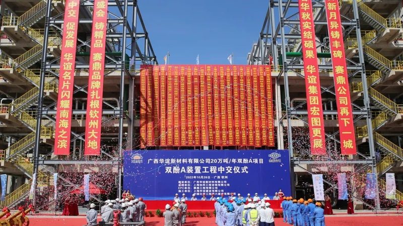 上海PA12小批量试样渠道，揭秘选样背后的手艺要点