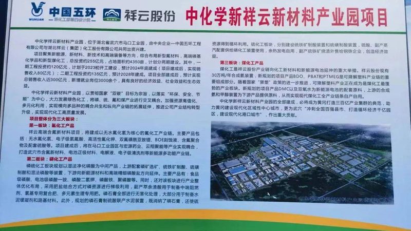 消泡剂与脱气剂：功效与应用差别剖析