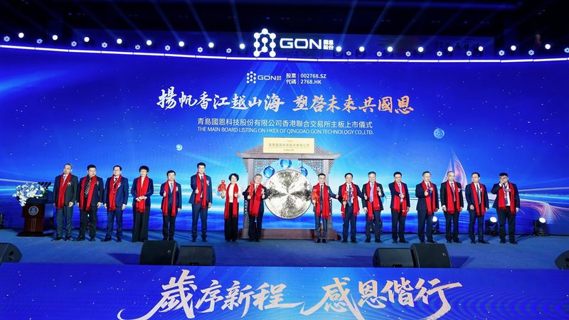 广东高分子质料制品定制：怎样掌握行业脉搏，选对相助同伴**