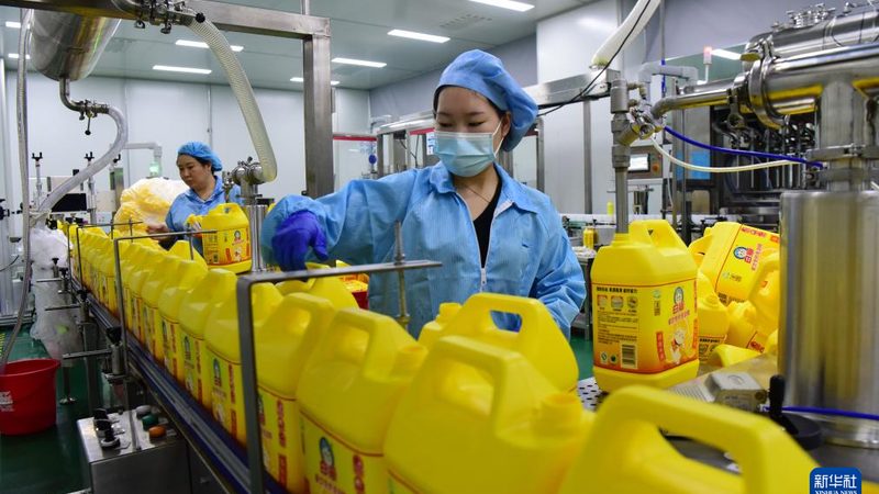 细腻化工质料样品申请流程剖析