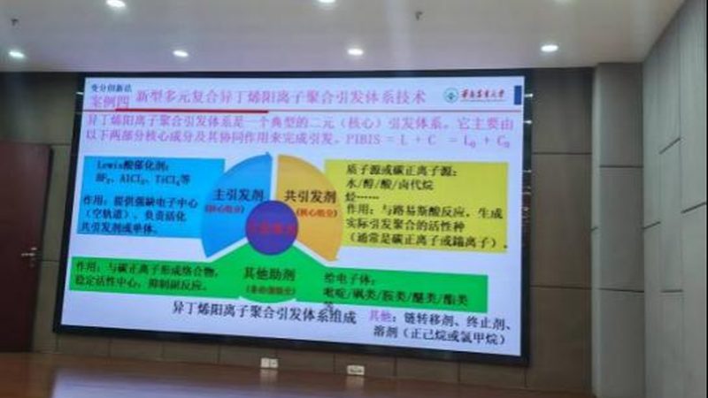 纺织印染消泡剂：揭秘其作用与选摘要点