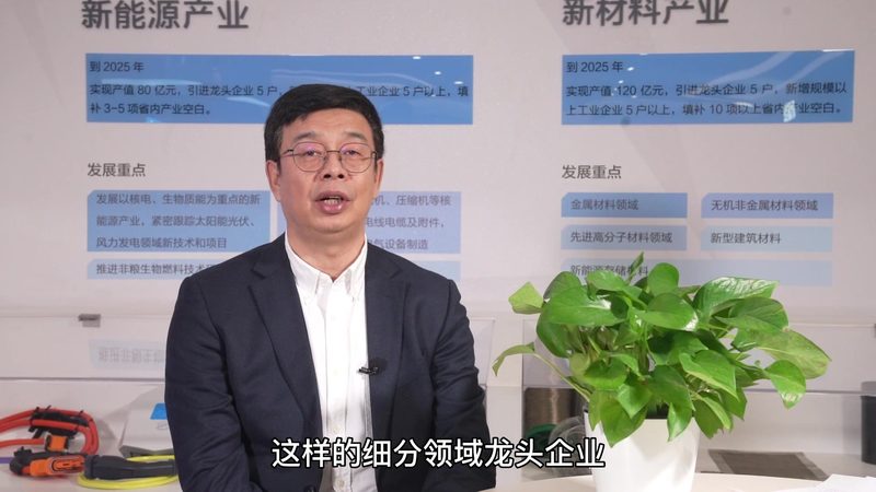 塑料质料署理加盟，你相识其中的要害要素吗？**