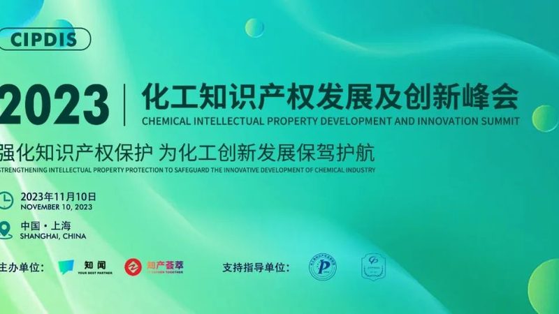 PBAT降解质料：环保新宠，价钱走势怎样？**