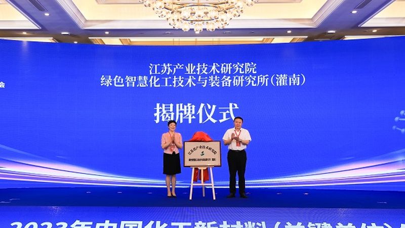 PC树脂与塑料质料：看似相同，实则两个天下