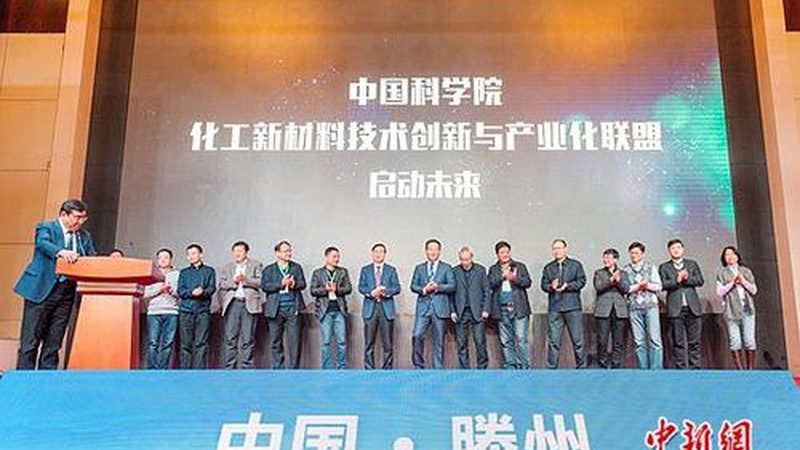 为什么先生傅说二次料不可碰