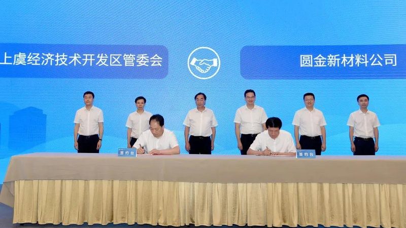 肉类保鲜，选对保鲜剂是要害**