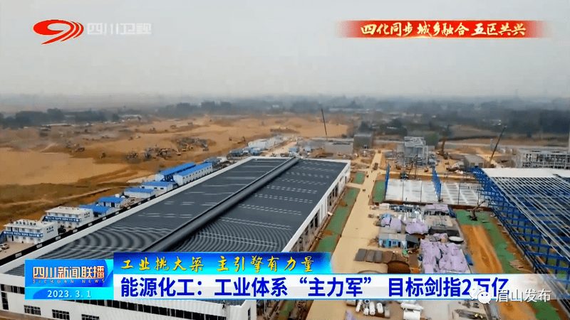 PEI与PES：揭秘两种高性能聚合物质料的差别
